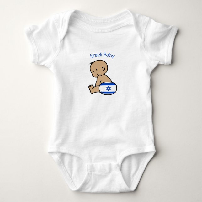 Body Para Bebé Bebé israelí (Anverso)