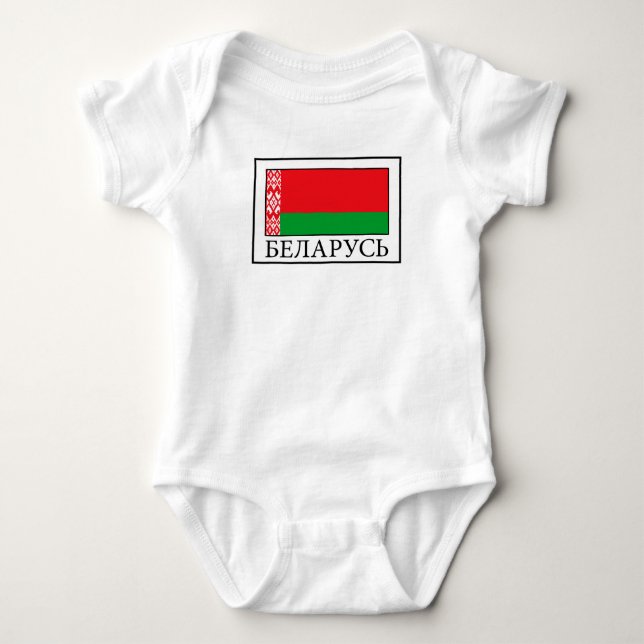 Body Para Bebé Bielorrusia (Anverso)