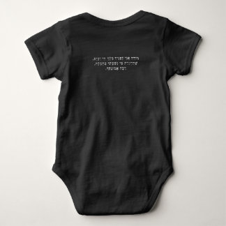 Body Para Bebé Black Baby Bodysuit Hebreo Moral Prayer