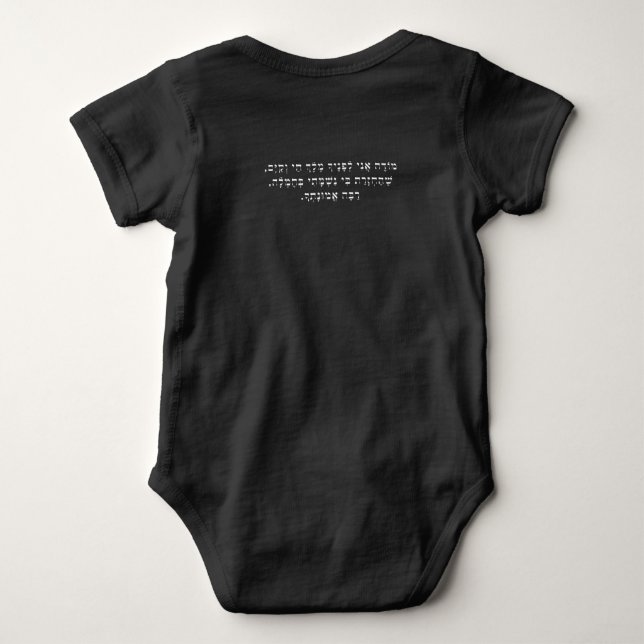 Body Para Bebé Black Baby Bodysuit Hebreo Moral Prayer (Reverso)