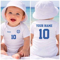 Body de bebé personalizado de Grecia