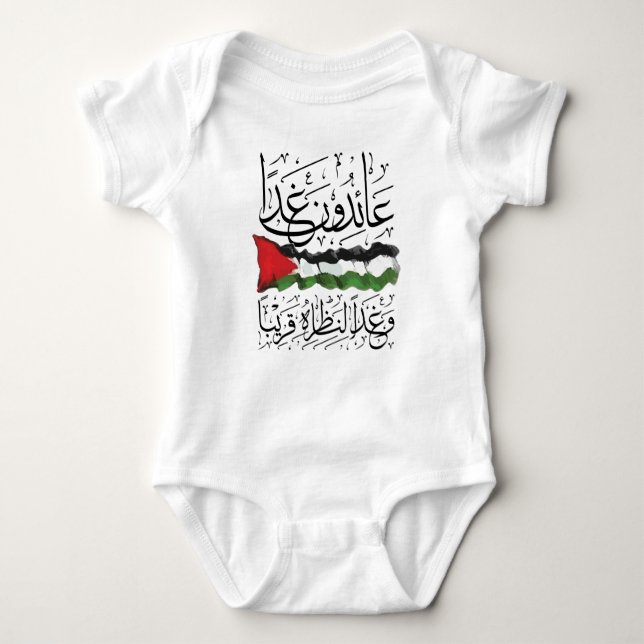 Body Para Bebé Caligrafía árabe de bandera palestina (Anverso)