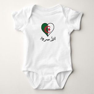 Body Para Bebé Caligrafía árabe "Familia" de la bandera argelina 
