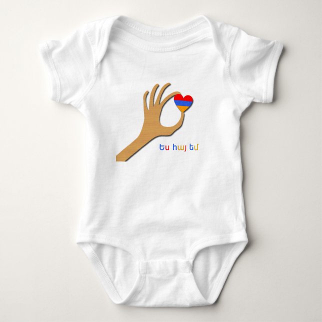 Body Para Bebé Camiseta bebé armenia (Anverso)