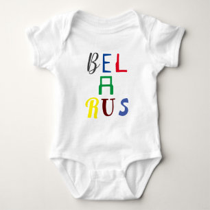 Body Para Bebé Camiseta de letras funky Belarus Беларусь Colorido