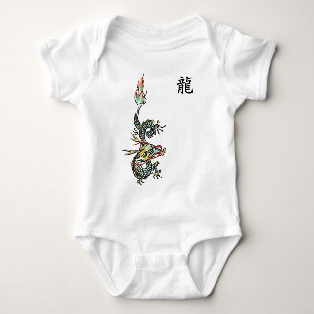 Body Para Bebé Camiseta del dragón (Anverso)