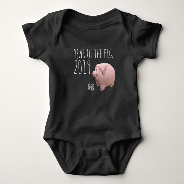 Body Para Bebé Cerdo divertido en 3D Año Nuevo Chino 2019 Traje p (Anverso)