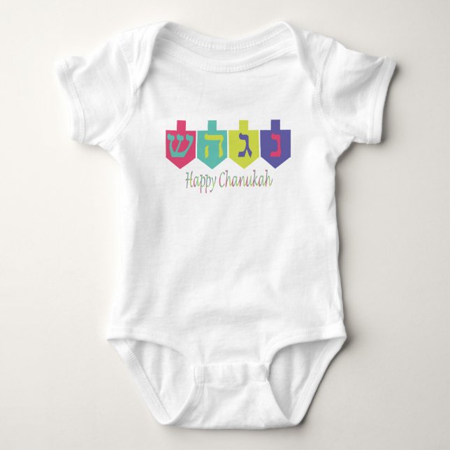 Body Para Bebé Chanukah feliz (Anverso)