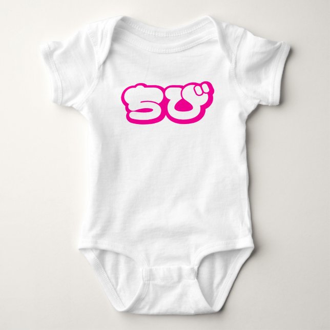 Body Para Bebé Chibi ち び japonés Nihongo Hiragana Script (Anverso)