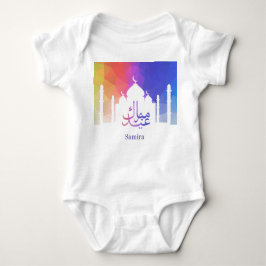 Body Para Bebé Colorful Rainbow Polygonal Eid Mubarak Mosque