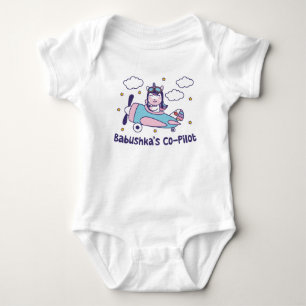 Body Para Bebé Copiloto de Babushka - Avión Unicornio