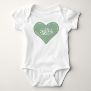 Body Para Bebé Corazón islámico del bismillah del vestido de
