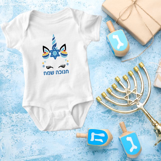 Body Para Bebé Cute Blue Unicorn Sufganiyot Hebrew Hanukkah (Subido por el creador)