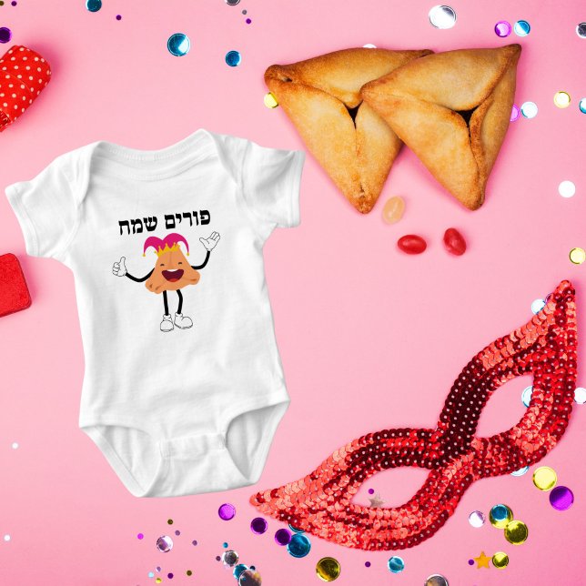 Body Para Bebé Cute hebreo feliz Purim Hamentaschen (Subido por el creador)