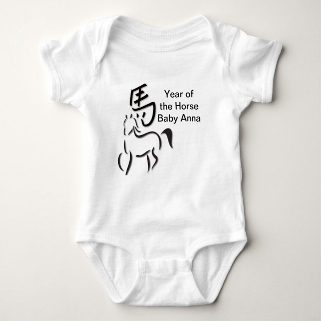 Body Para Bebé Dibujo de la caligrafía del año del caballo (Anverso)