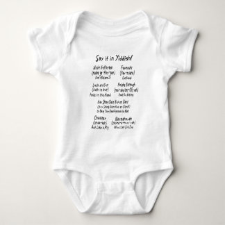 Body Para Bebé ¡Dígalo en Yiddish!