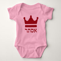 Diseño de vestuario hebreo Queen Esther Purim