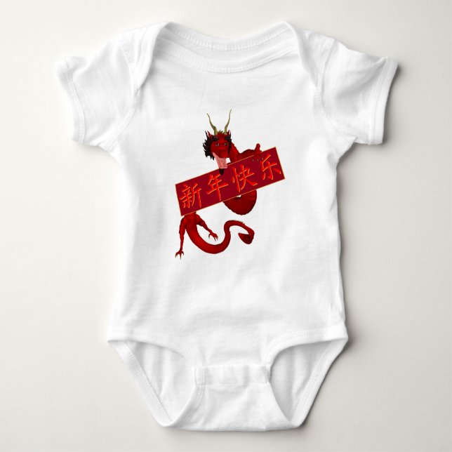 Body Para Bebé Dragón Rojo Chino (Anverso)