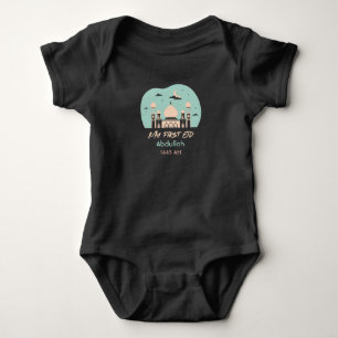 Body Para Bebé Eid baby My first Eid Personalize