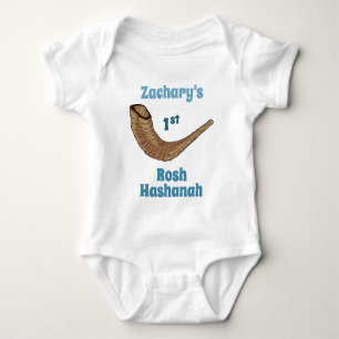 Body Para Bebé El primer Rosh Hashanah del bebé personalizado