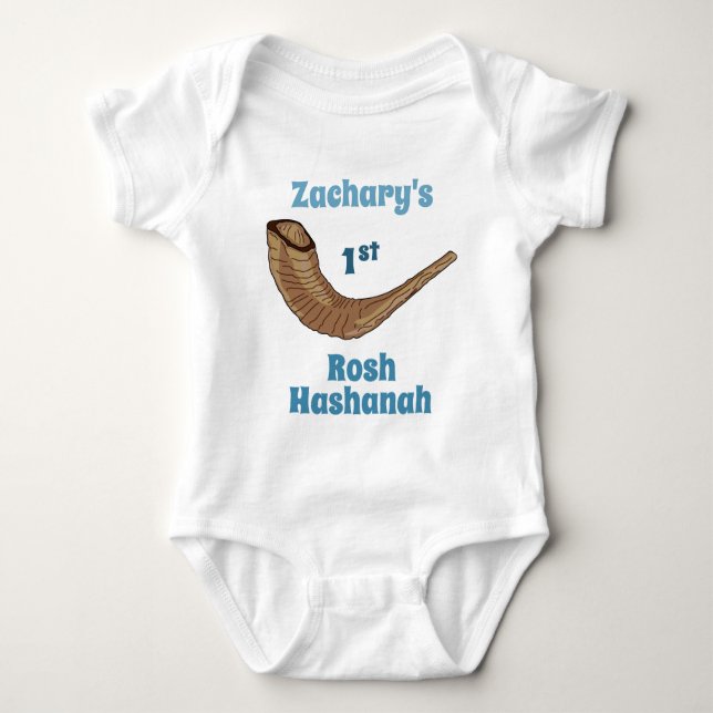 Body Para Bebé El primer Rosh Hashanah del bebé personalizado (Anverso)