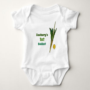Body Para Bebé El primer Sukkot del bebé personalizado