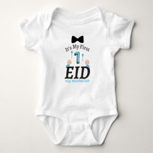 Body Para Bebé Es mi primer Eid - digamos mashallah