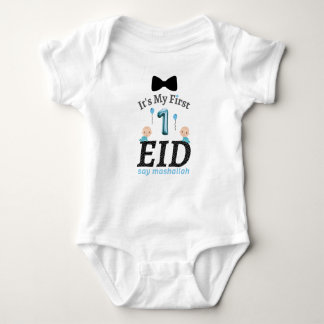 Body Para Bebé Es mi primer Eid - digamos mashallah