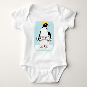 Body Para Bebé Escritura pingüino japonesa que lee el pingüino