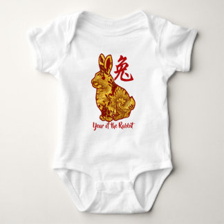 Body Para Bebé Faux Gold Year Of The Rabbit
