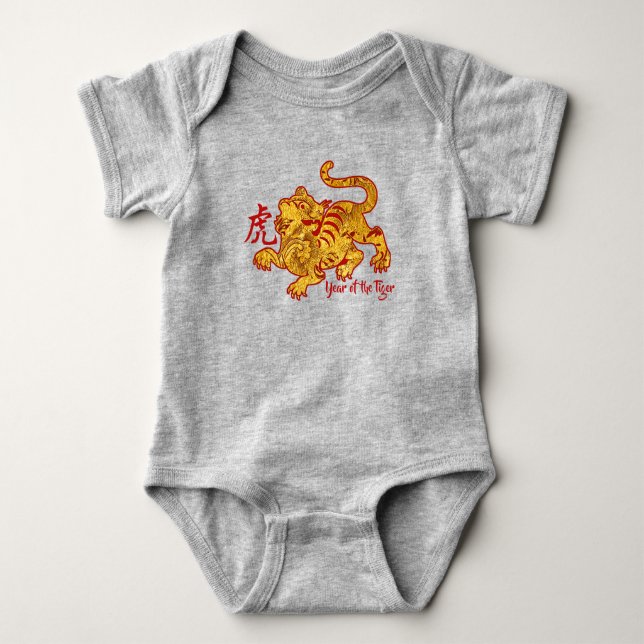 Body Para Bebé Faux Gold Year Of The Tiger (Anverso)