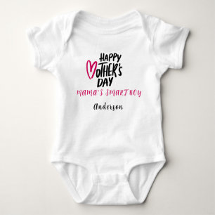 Body Para Bebé Feliz Día de la Madre Nombre Personalizado Cute Mo