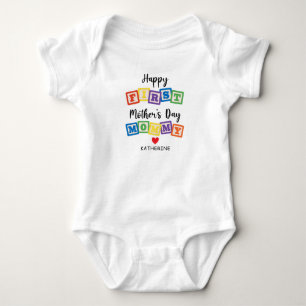 BODY PARA BEBÉ FELIZ PRIMER DÍA DE LA MADRE MAMÁ