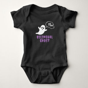 Body Para Bebé Ghost Boo Buu bilingüe