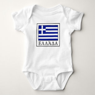 Body Para Bebé Grecia