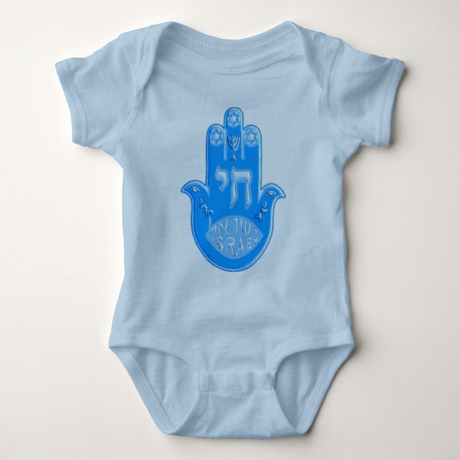 Body Para Bebé Hamsa (Anverso)