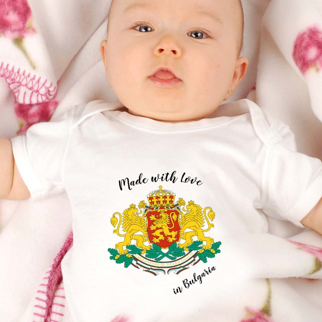 Body Para Bebé Hecho con amor en Bulgaria / Bandera búlgara (Subido por el creador)