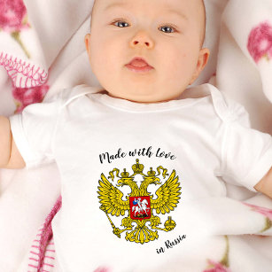 Body Para Bebé Hecho con amor en Rusia / Bandera rusa