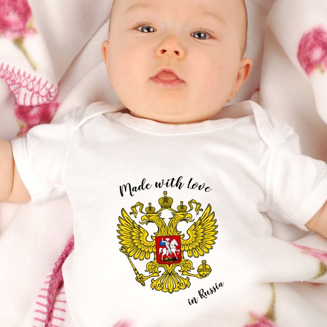 Body Para Bebé Hecho con amor en Rusia / Bandera rusa (Subido por el creador)