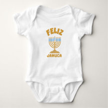Januca januka Janucia Janukia menorah Sameaj