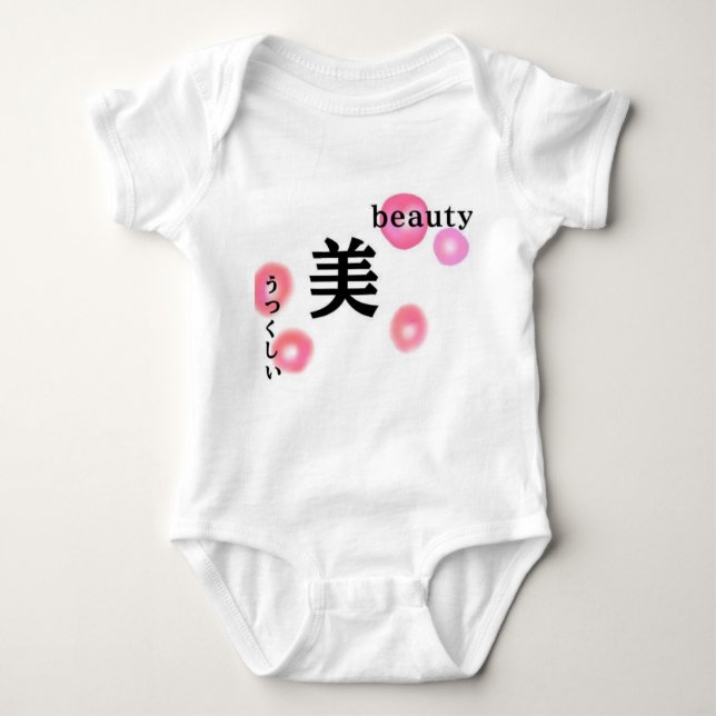 Body Para Bebé Japanese Traditional Baby (Anverso)