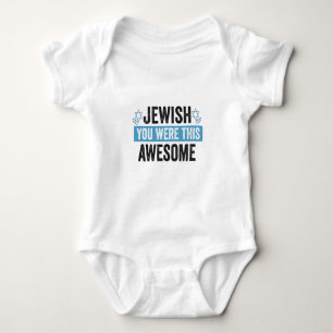 Body Para Bebé Judío, eras este maravilloso regalo gracioso de Ha