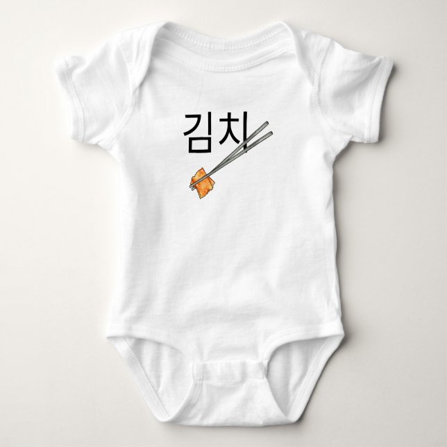 Body Para Bebé kimchi lindo (Anverso)