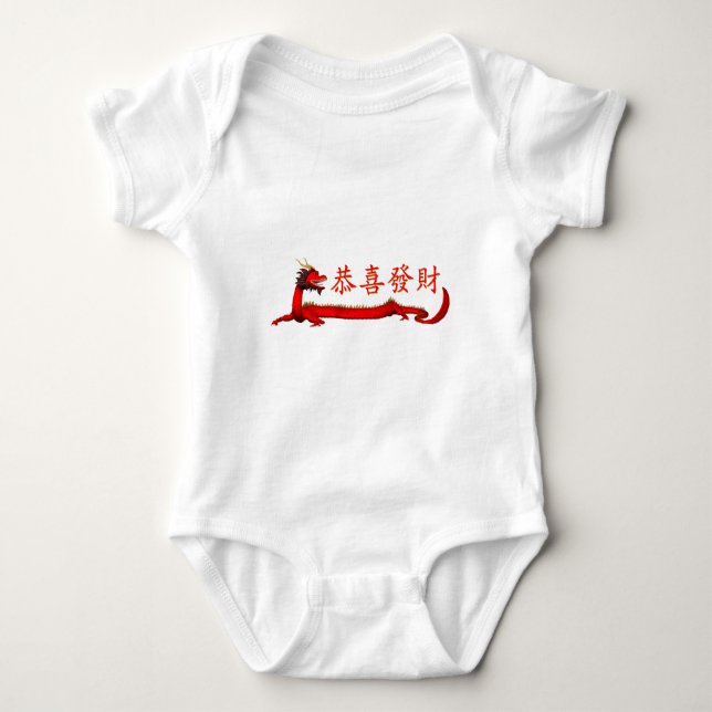 Body Para Bebé Kung Hei Fat Choi (Anverso)