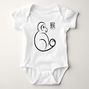 Body Para Bebé Línea dibujo del mono del zodiaco de 2016 chinos