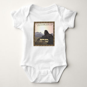 Body Para Bebé Lion Mizrach