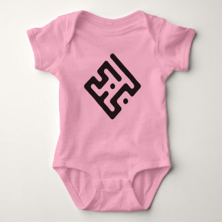 Body Para Bebé Loubna – Arabic Kufi Calligraphy Baby Bodysuit