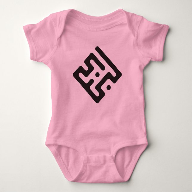 Body Para Bebé Loubna – Arabic Kufi Calligraphy Baby Bodysuit (Anverso)