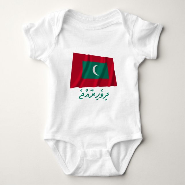 Body Para Bebé Maldivas ondeando bandera con nombre en dhivehi (Anverso)