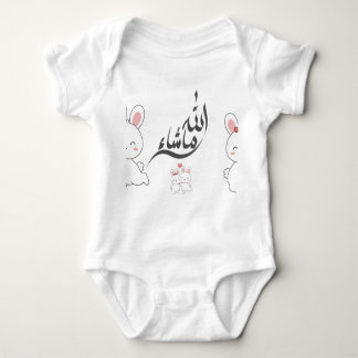 Body Para Bebé MashaAllah Baby Bodysuit 